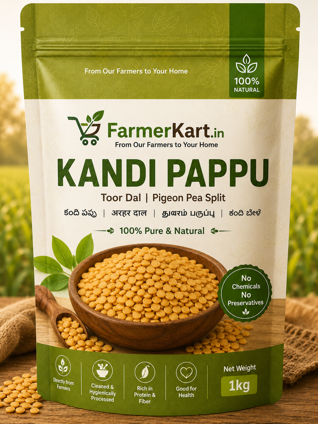 FarmerKart Catalog Image
